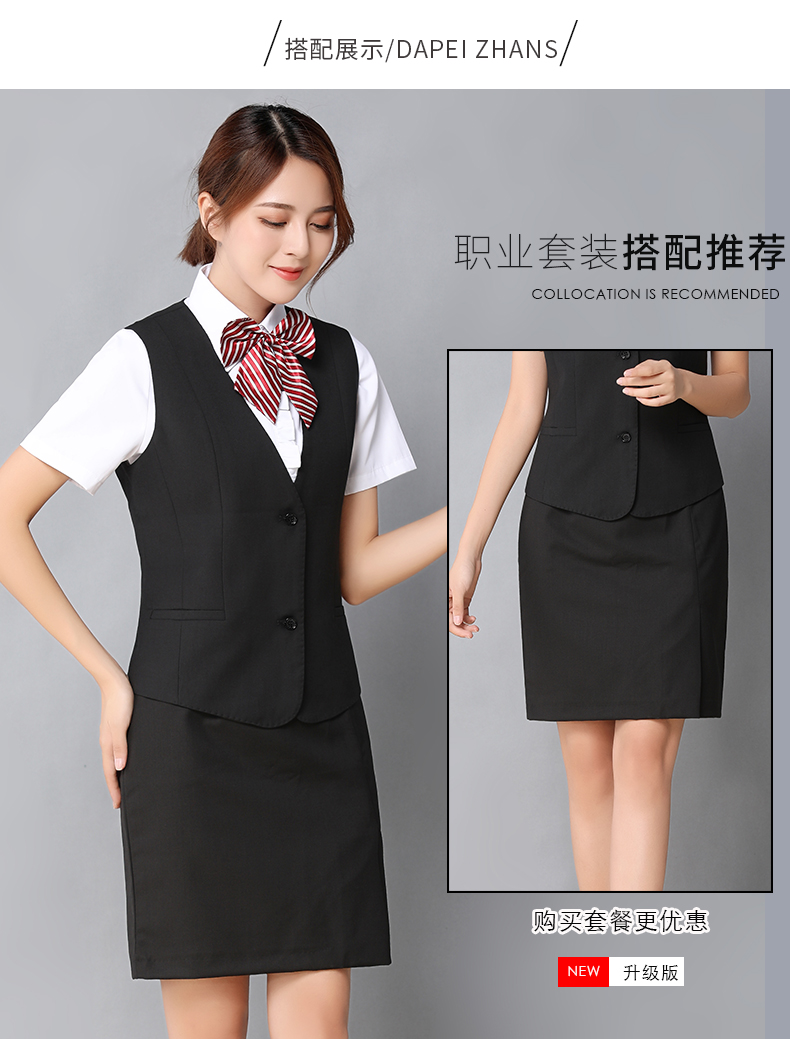 Chuyên nghiệp mặc vest phù hợp với phụ nữ đồng phục khách sạn đồng phục ngân hàng vest vest vest phỏng vấn dụng cụ mới thoi trang nu