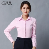 策蔓 Рубашка, розовая униформа медсестры, комбинезон