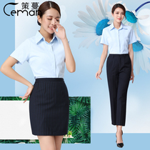 Cesmanxia New Construction Bank clothing short sleeve shirt lady CCB striped womens pants professional bag skirt set women