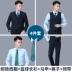 Bộ đồ công sở bốn mảnh Trung Quốc Bộ đồ công sở nam Quần áo sơ mi Quần vest Vest Bộ đồng phục bưu điện Xuân-Thu Mới quần short nam kaki Suit phù hợp