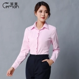 策蔓 Рубашка, розовая униформа медсестры, комбинезон