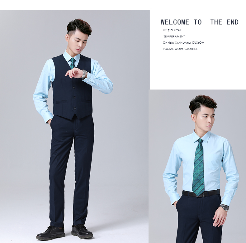 Ceman 2017 new China Post overalls nam phù hợp với bưu kiện đồng phục bưu điện hồ xanh nam phù hợp với quần âu