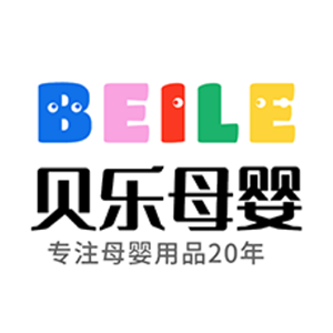 贝乐母婴商城的LOGO
