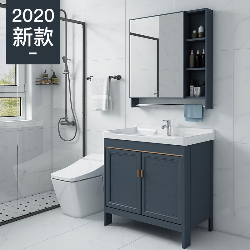 Space aluminum floor-to-ceiling bathroom cabinet wash basin basin cabinet combination light luxury bathroom wash basin cabinet combination