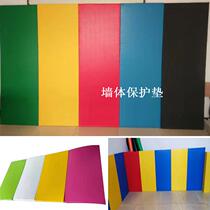 Wall protective pad sponge protective pad electrical box cement column protective cover round tube square tube basketball stand three-dimensional