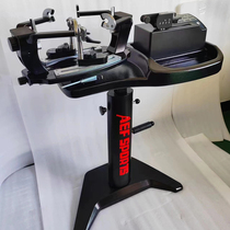 Aoyi AEF tennis racket badminton racket stringing machine stringing machine computer fully automatic machine net feather universal artifact