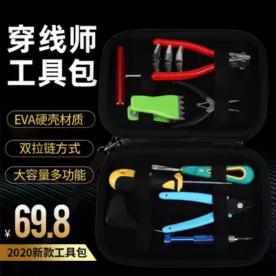 Threader Large-capacity multi-function wire drawing machine accessories tool box Tool bag