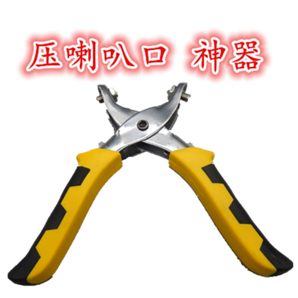 Pressure horn flower badminton racket Rubber flaring mouth embossing pliers Mechanical flaring tools