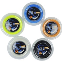 ALPHA Alpha large plate BS-900 good elasticity badminton string badminton string badminton racket string imported from Taiwan
