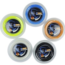  ALPHA Alpha large plate BS-900 elastic badminton line badminton line badminton line Imported from Taiwan