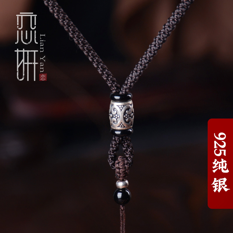 S925 silver pendant lanyard Hand woven necklace rope ring Emerald Hetian jade pendant pendant rope for men and women