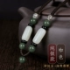 925 Yinhe Tianyu+Oil Green Emerald [Coffee Color]