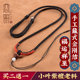 Men's and women's 925 silver pendant lanyard simple hand-woven pendant necklace rope gold jade jade pendant rope