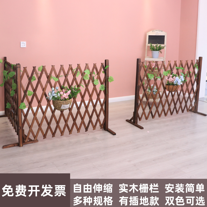 Outdoor anti-corrosion wooden fence telescopic fence grid garden pet partition decoration kindergarten courtyard fence balcony
