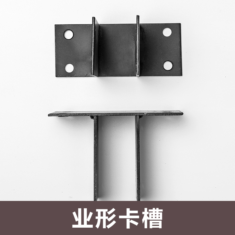 Gardening Supplies Installation Metal Fittings Wooden Fence Fencing Wooden Fence Mesh Climbing Pergola Grounding Connectors