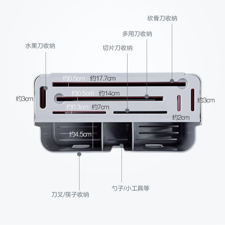 Huimei Youchuang giữ dao đũa giá lưu trữ đa chức năng nhà bếp dao nhà bếp dụng cụ nhà bếp giá bếp - Phòng bếp chảo nhôm