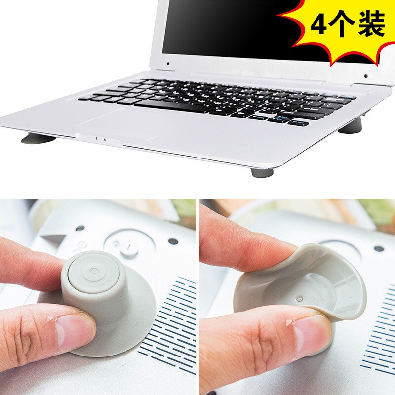 Huimei You Chuang laptop cooling ball mats universal four cute portable Apple non-slip cooling pad