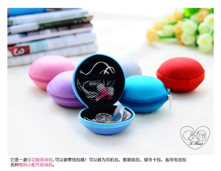 Megumi tặng một gói cáp tai nghe kết hợp lưu trữ sạc Digital xách tay túi tai nghe hộp lưu trữ hoàn thiện - Lưu trữ cho sản phẩm kỹ thuật số hộp đựng tai nghe airpod 2
