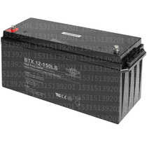 WING battery BTX12-150LS BTX12-200LS long life valve regulated lead-acid battery 12V150AH