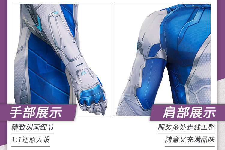 Rival Mr. Fantastic Cosplay Kostüm - Premium Lycra Ganzkörperanzug für Halloween Comic Con & Cosplay Events (XS-3XXL) 7