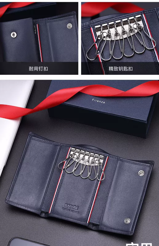 Sha Chi mới nam lớp da đầu tiên kinh doanh túi khóa khóa thời trang xe chìa khóa túi nhỏ gói thẻ ví - Trường hợp chính