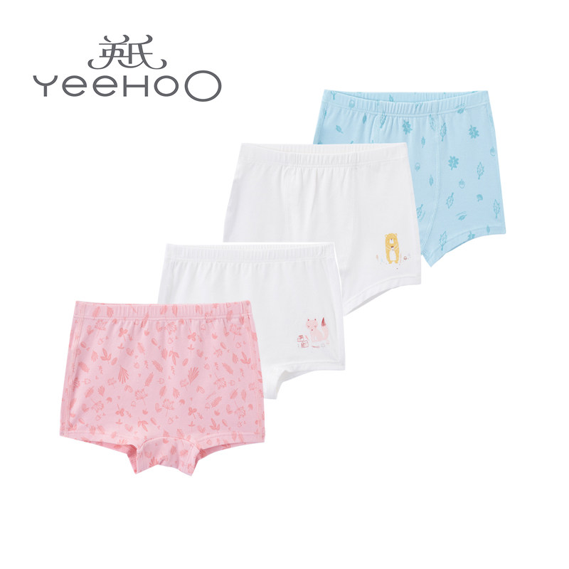 YEEHOO Inn's pure cotton briefs 2 10094181 10094181 10094182 10094183 10094183 10094184