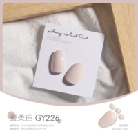 Молоко белое серия GY226 