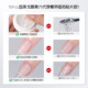 Gaoy Goya Wear Nail Solid Glue 네일 시트 접착제 가짜 네일 패치 특수 강력한 강화 접착제 네일 아트