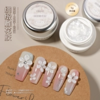 Клей для резьбы по атласу 5г.