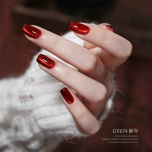 Красный лак для ногтей, стеклянные блестки для ногтей для ногтей для маникюра, кошачий глаз, 2025 года, новая коллекция