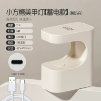 ✅ Модель модели хранения силы 