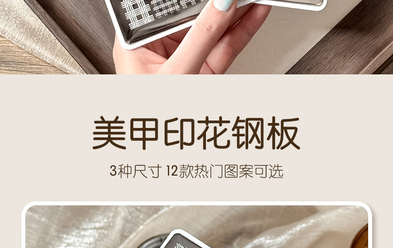 Gaoy Nail Stamping Plate Butterfly Lace Floral Patterns - Detail image 3