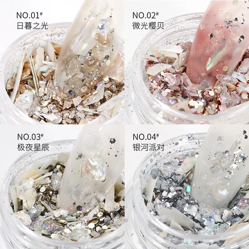 Украшение для ногтей, ювелирное украшение, блестки для ногтей