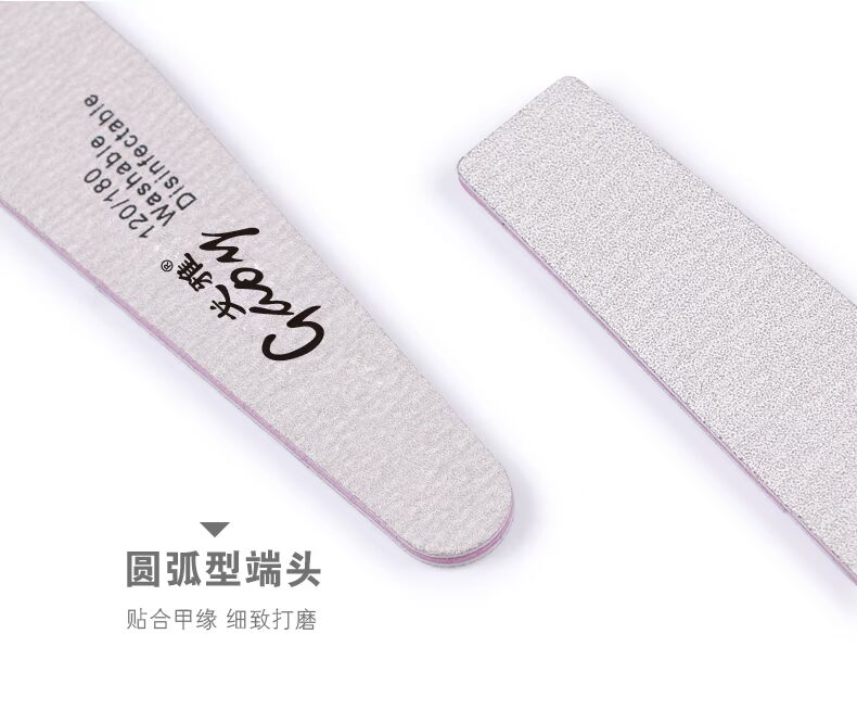 Goya móng tay nghệ thuật sửa chữa hai mặt mờ ví công cụ làm móng tay đánh bóng dải mỏng móng tay cát thanh trọn bộ dụng cụ làm nail