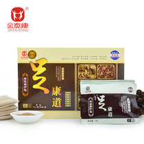 Jintaikang middle-aged and elderly waist and leg foot bath medicine package wormwood foot bath powder to drive cold and dehumidify joint foot bath package gifts for elders