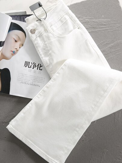 White Jeans for Women, Slim Fit, Slightly Flared, High-Waisted, Four-Way Stretch, 2026 Spring New Style, Petite, Drapey Bell-Bottom Pants