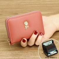 Бобовая мука [9 карт положения+2 документы] Обычные магнитные антимагнитные модели