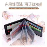 Цепная коаксирование ﹂┚ 椹 镄 姩 镄  濂  毊 毊 毊 劅绠 € 绾 ﹀ 呴 ┚ 椹 椹 ┒ 佽 椹 椹 愈 € € € € € € €