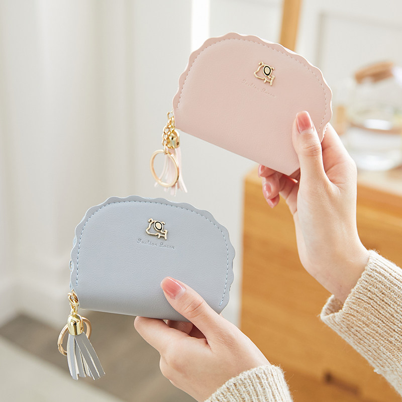 Card package female anti-magnetic multi-card card card card card mini-bit card mini-maker mini-change