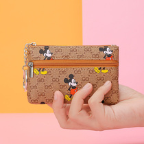 Wallet womens new small coin purse Womens mini key purse Fashion schoolgirl Korean version cute coin bag card bag
