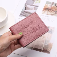 Бобовая мука