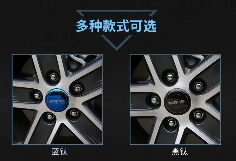 18 Kia thế hệ mới của xe thông minh chạy xe có nắp vặn nắp trang trí Xin chi chạy sửa đổi phụ tùng đặc biệt - Những bộ phận xe ô tô phụ kiện xe hơi cao cấp