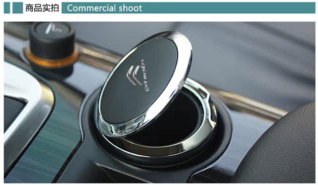 Citroen Tianyi c5aircross xe ô tô gạt tàn Tianyi C5 trang trí phụ tùng đặc biệt sửa đổi - Những bộ phận xe ô tô phu tung oto gia re