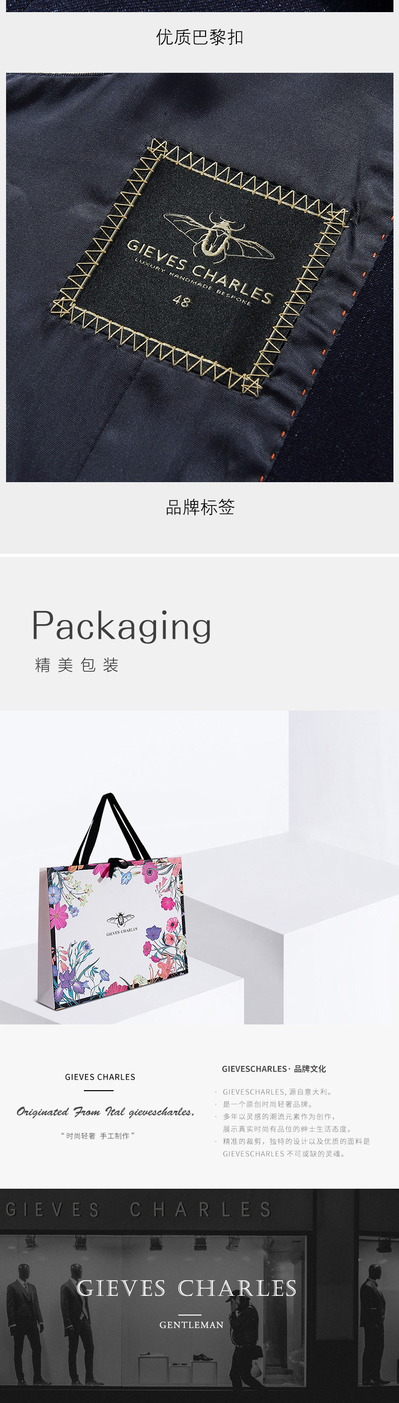 Жилеты 2023春季新款男士美式复古怀旧绅士修身牛仔马甲深蓝色巴黎扣马甲 Gieves charles