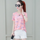 Stylish in thường ed-shirt nữ ngắn tay 2020 mới mùa hè váy tím Hàn Quốc phiên bản cơ thể thắt nút phong cách hàng đầu