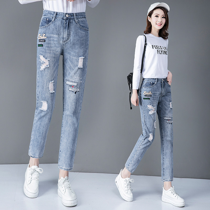 Pants loose 2022 new slim slim and small high waist jeans tide in spring and autumn
