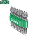 Сделано в старом Тайване, стальная сталь сплава С2 Сталь Стальная Стальная Крестная Перекрестная Партия Критика ветра, электрическая пневматическая партия рта головы