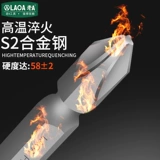 Сделано в старом Тайване, стальная сталь сплава С2 Сталь Стальная Стальная Крестная Перекрестная Партия Критика ветра, электрическая пневматическая партия рта головы