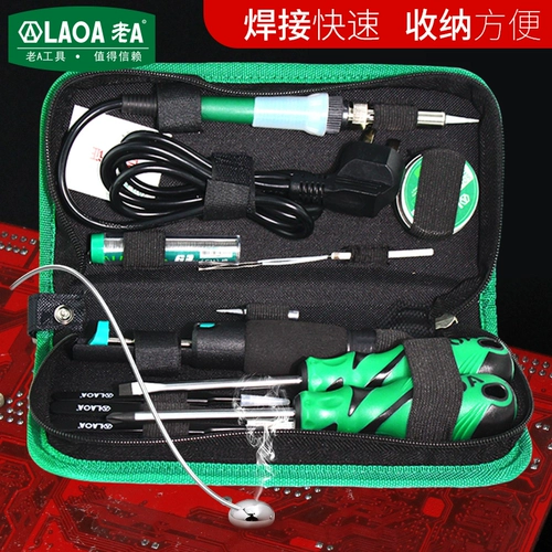 老A Сварка по ремонту бытового ремонта 35 Вт Внутренний тепловый набор железа сварки сварки
