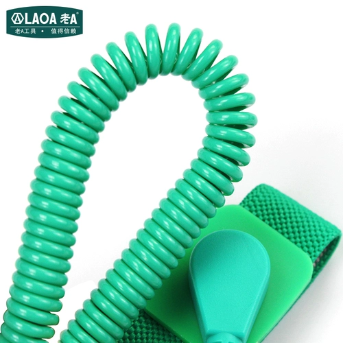 老A Антистатический физиологичный браслет, 3м